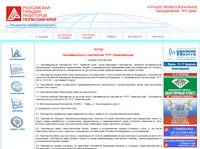 � ������� | ���������� ������� ���������. �������� ����